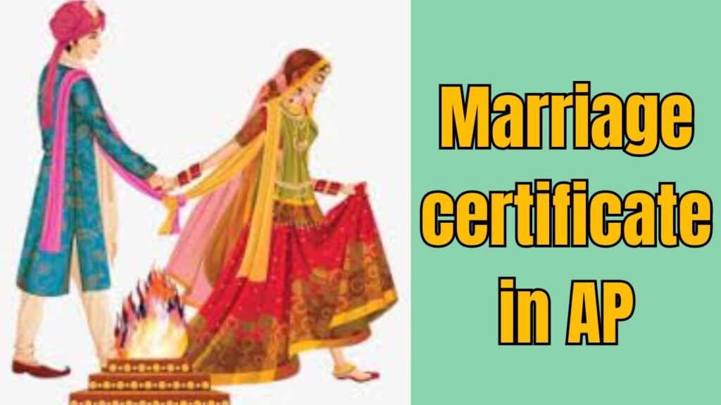 Marriage certificate in AP